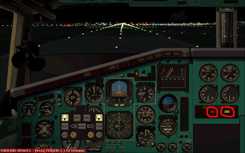 Tu-144D.jpg