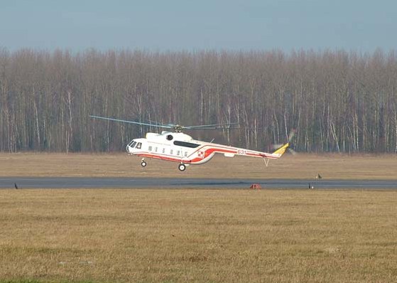 Mi-8 landuja, tylko ze to akurat nie EPWA