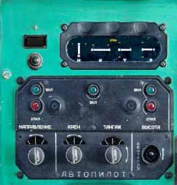 Oto ap z 17 ND